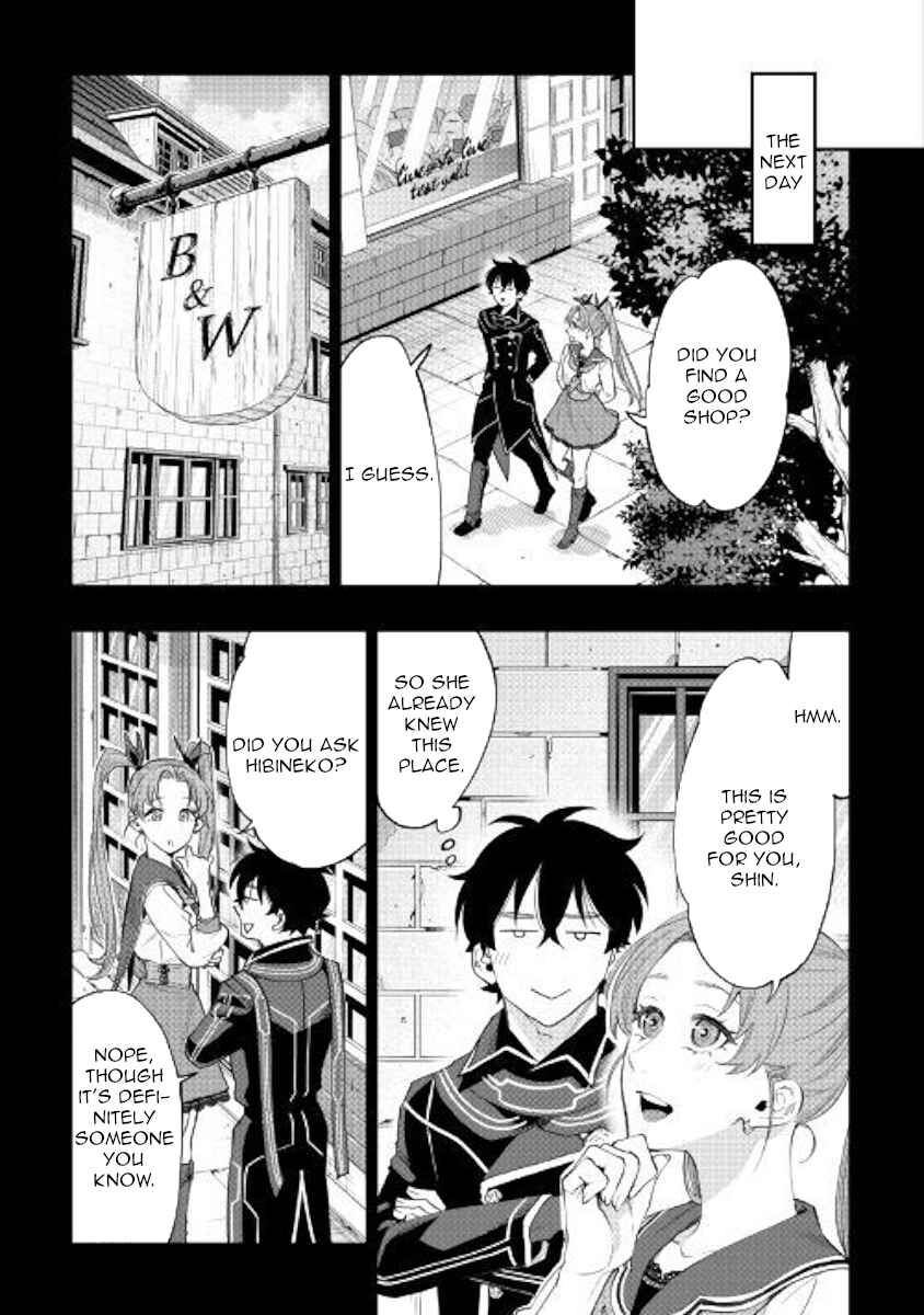 Read The New Gate EN Manga Online