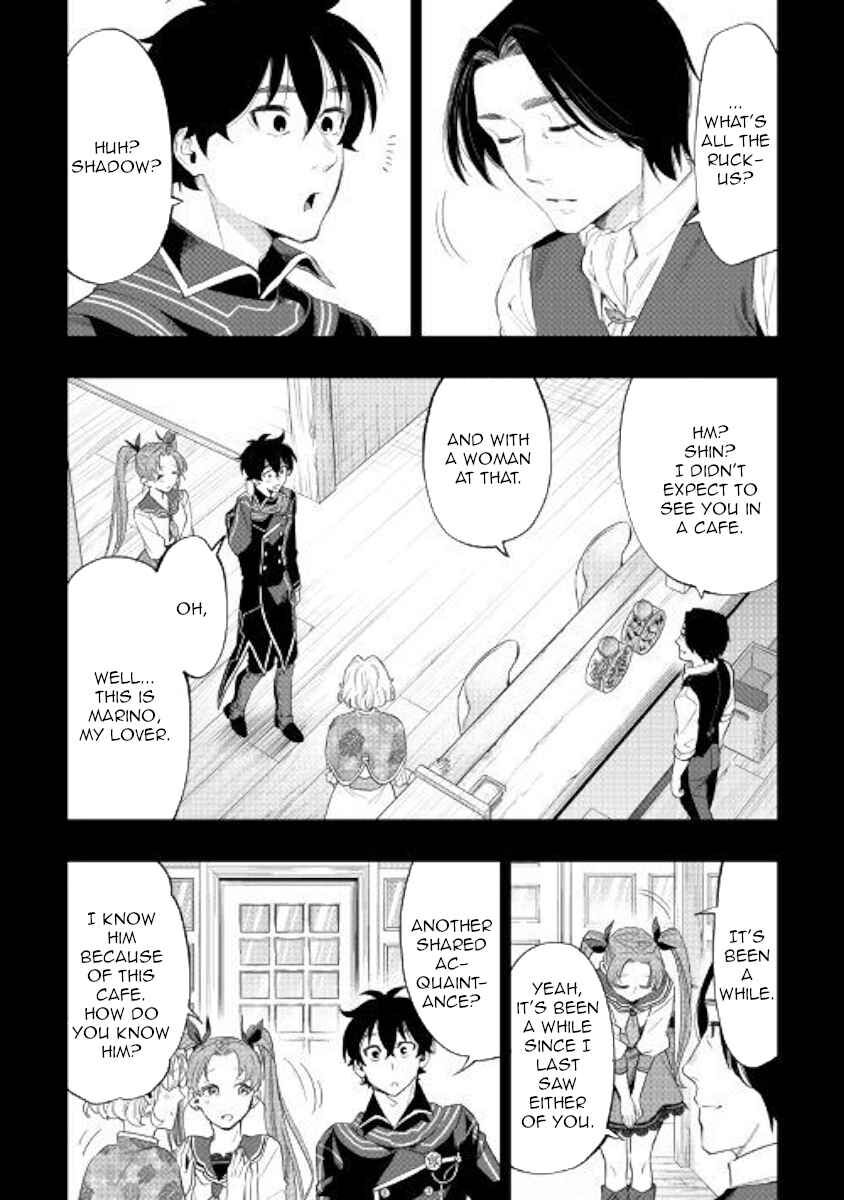 Read The New Gate EN Manga Online