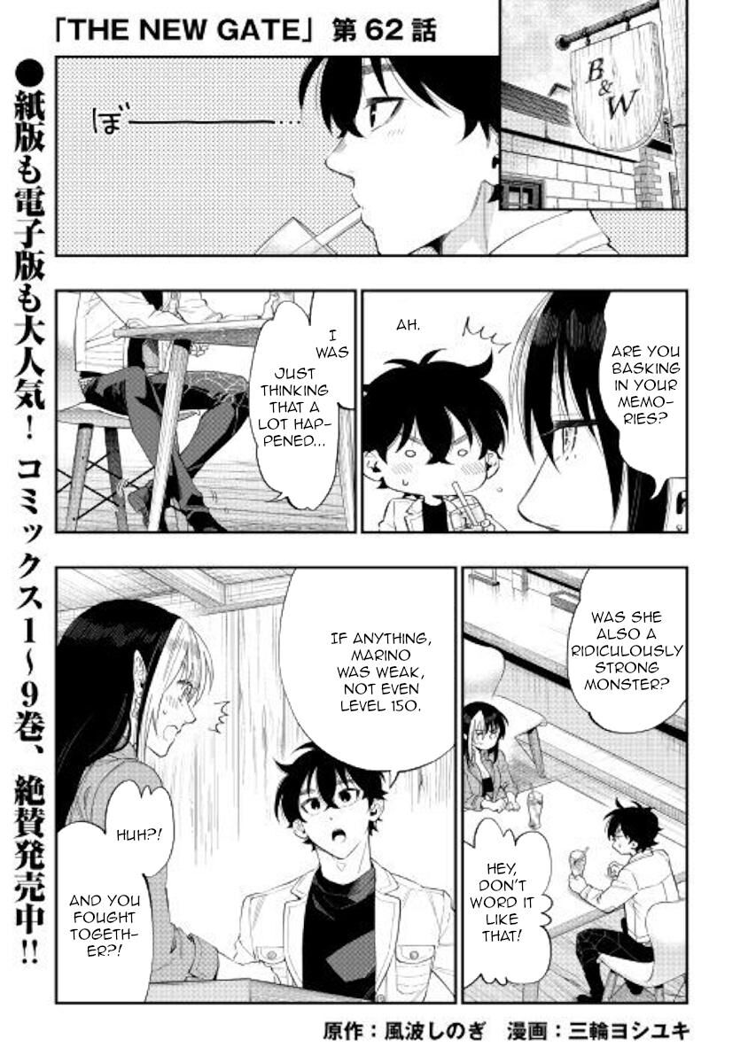 Read The New Gate EN Manga Online