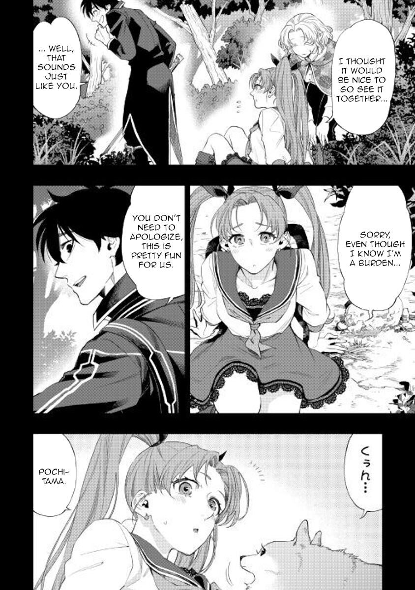Read The New Gate EN Manga Online