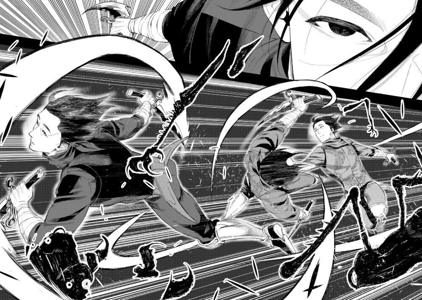 Read The New Gate EN Manga Online