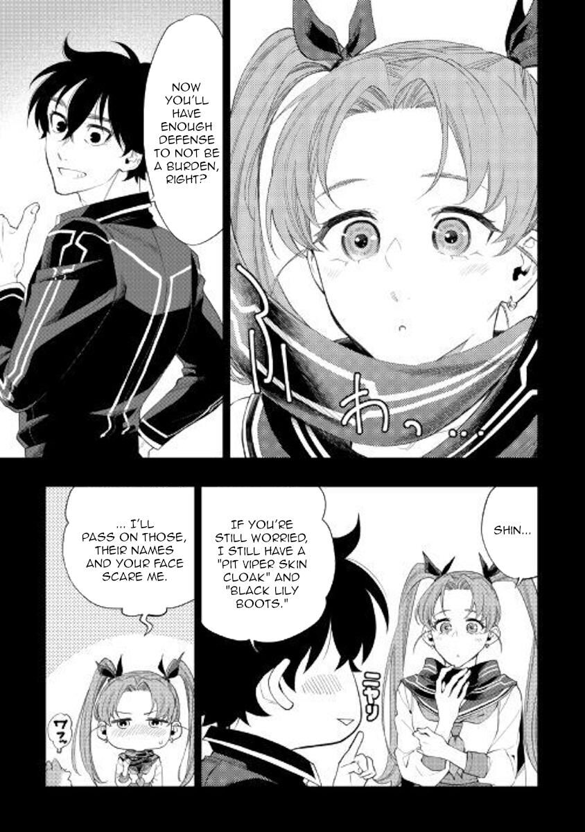 Read The New Gate EN Manga Online