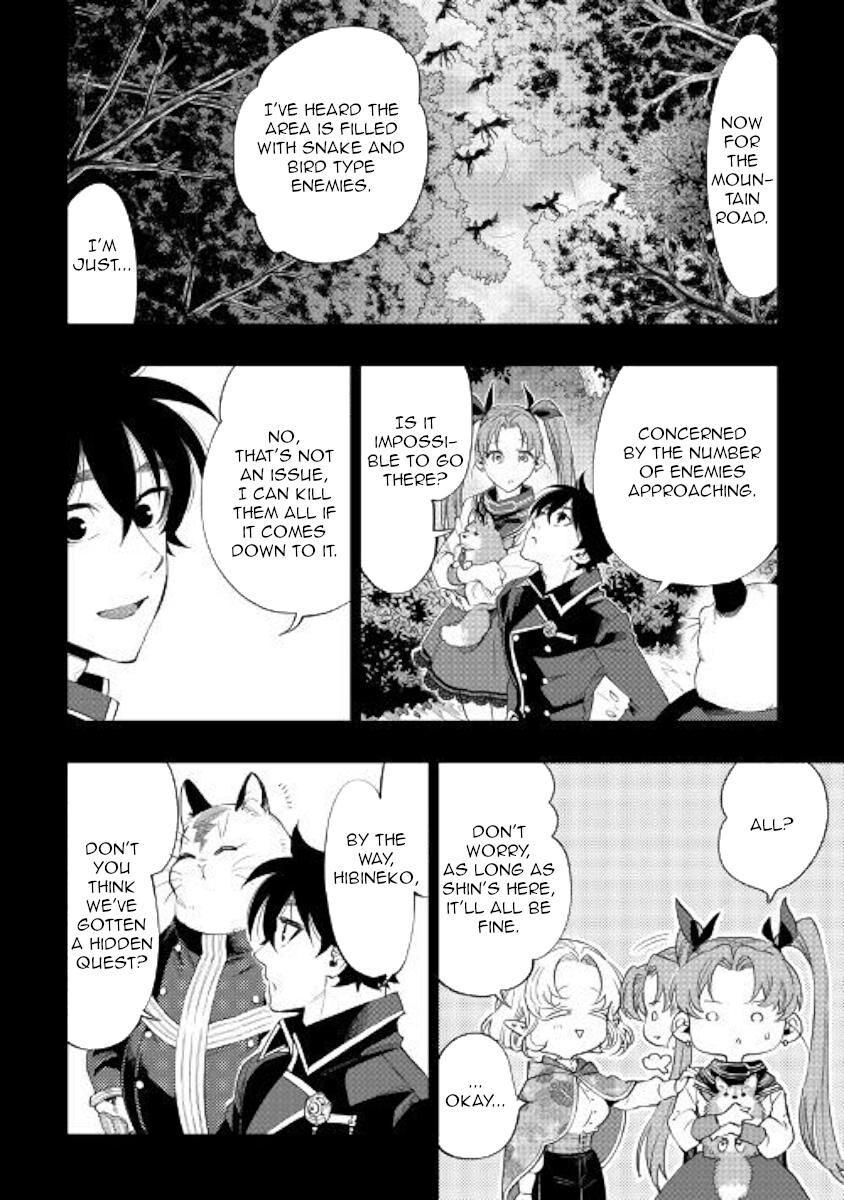 Read The New Gate EN Manga Online