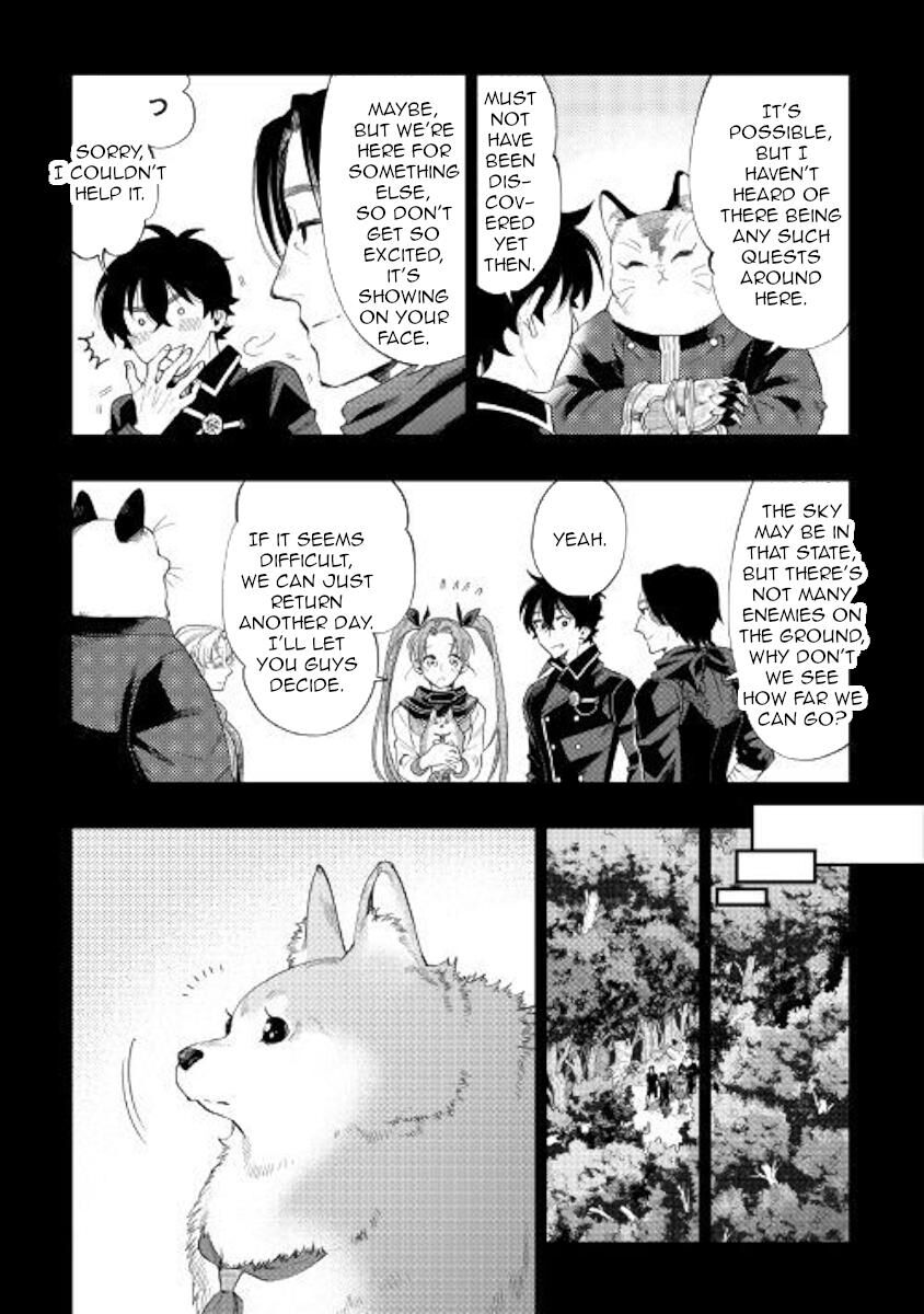 Read The New Gate EN Manga Online