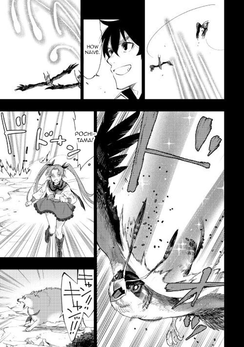 Read The New Gate EN Manga Online