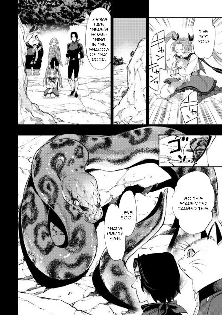 Read The New Gate EN Manga Online