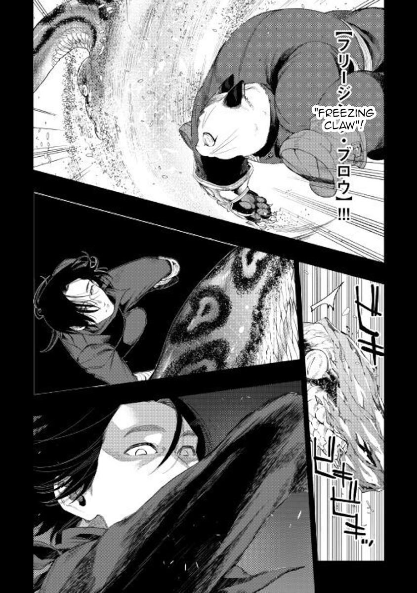 Read The New Gate EN Manga Online