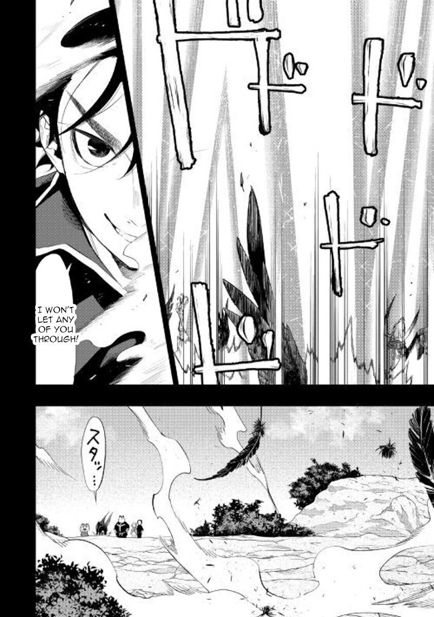 Read The New Gate EN Manga Online