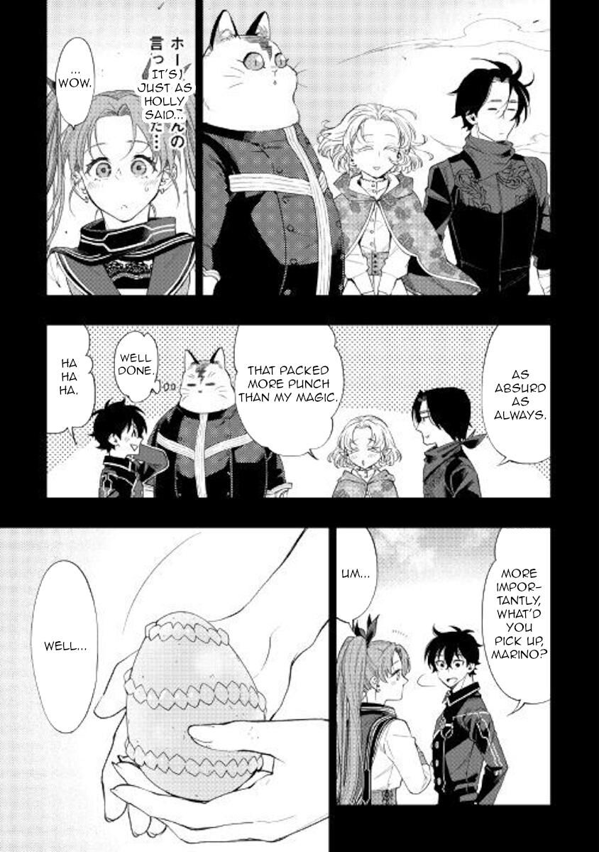 Read The New Gate EN Manga Online