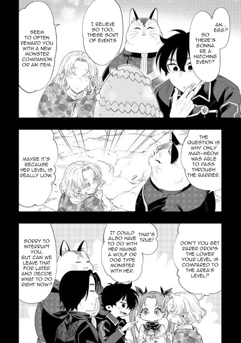 Read The New Gate EN Manga Online