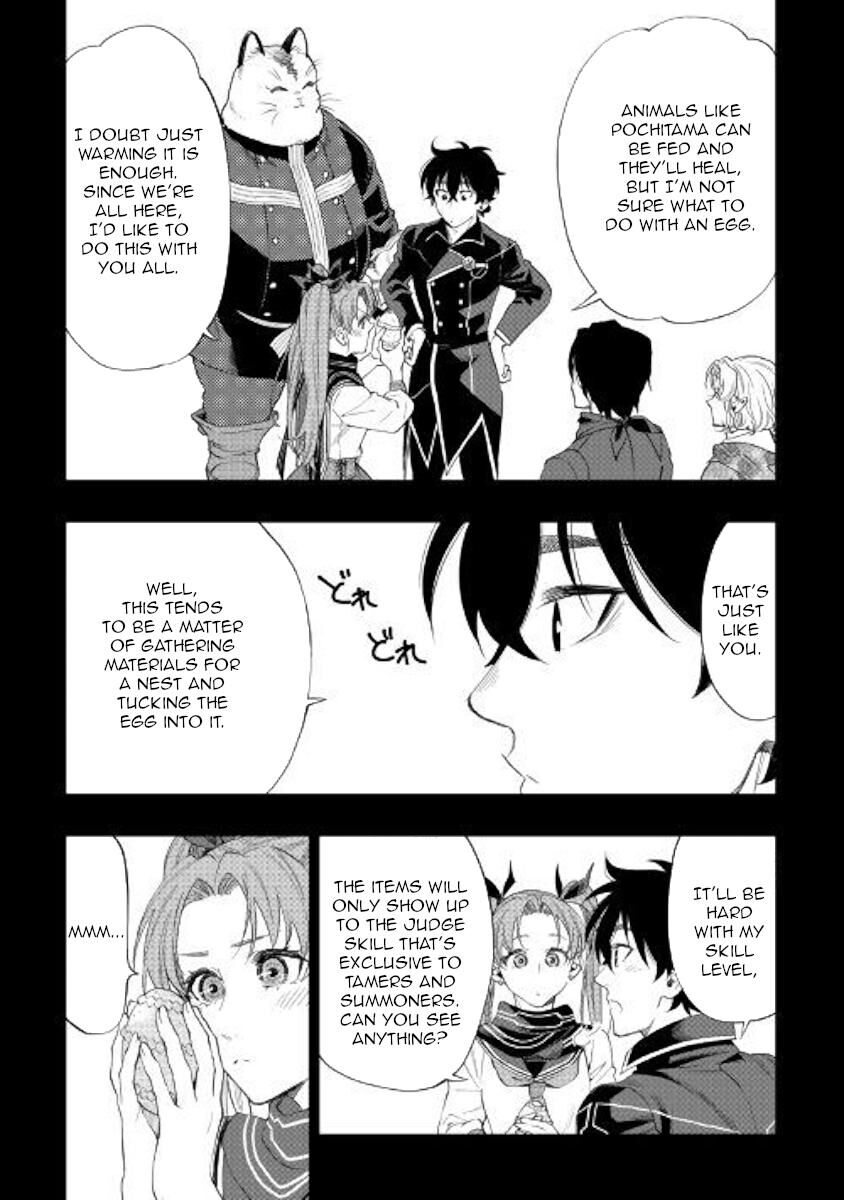 Read The New Gate EN Manga Online