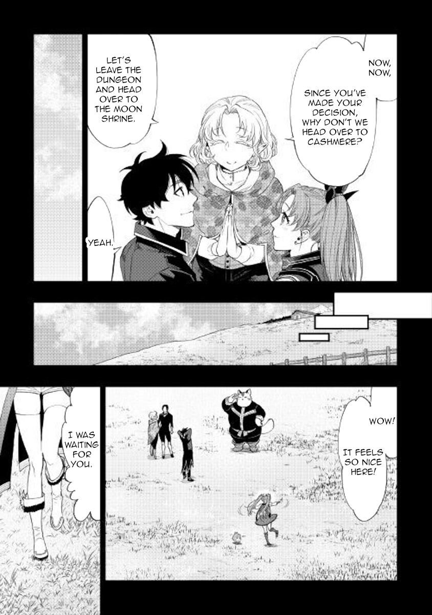 Read The New Gate EN Manga Online