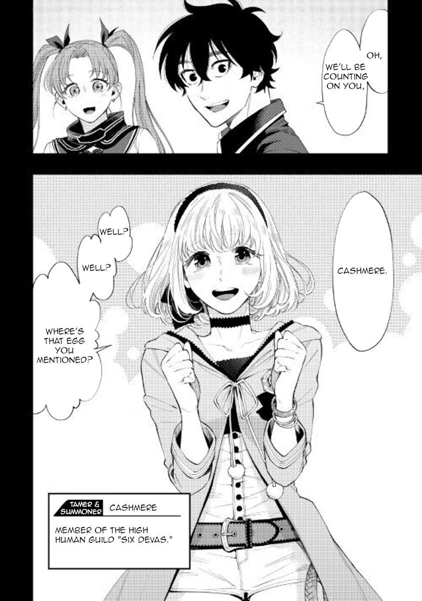 Read The New Gate EN Manga Online
