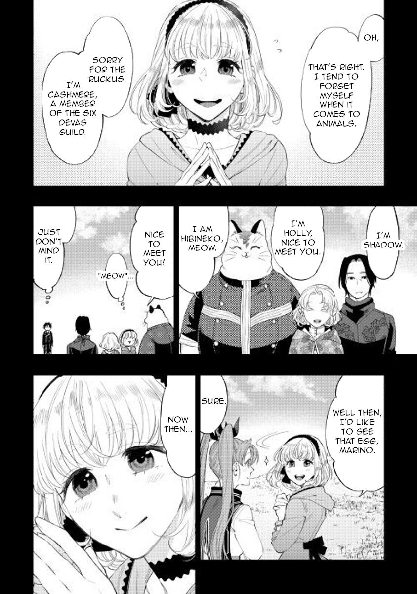 Read The New Gate EN Manga Online
