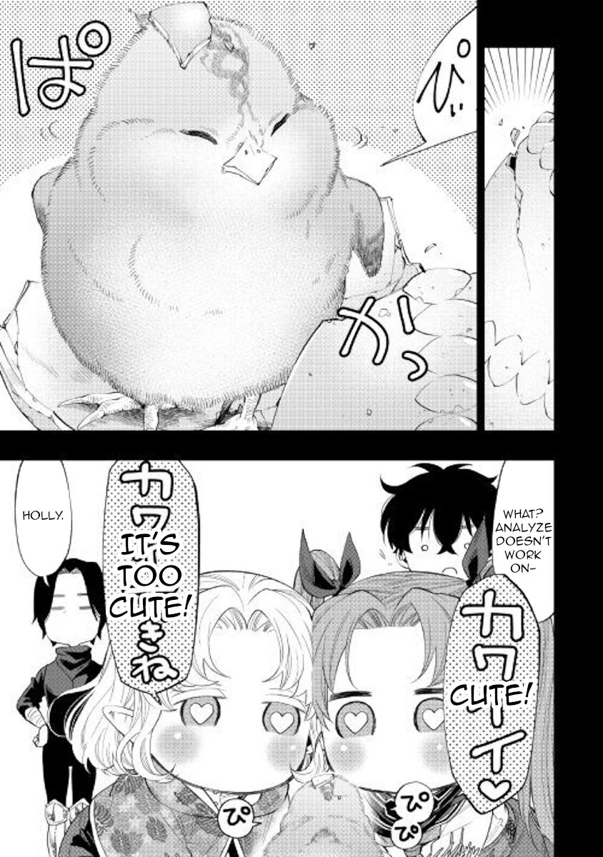 Read The New Gate EN Manga Online