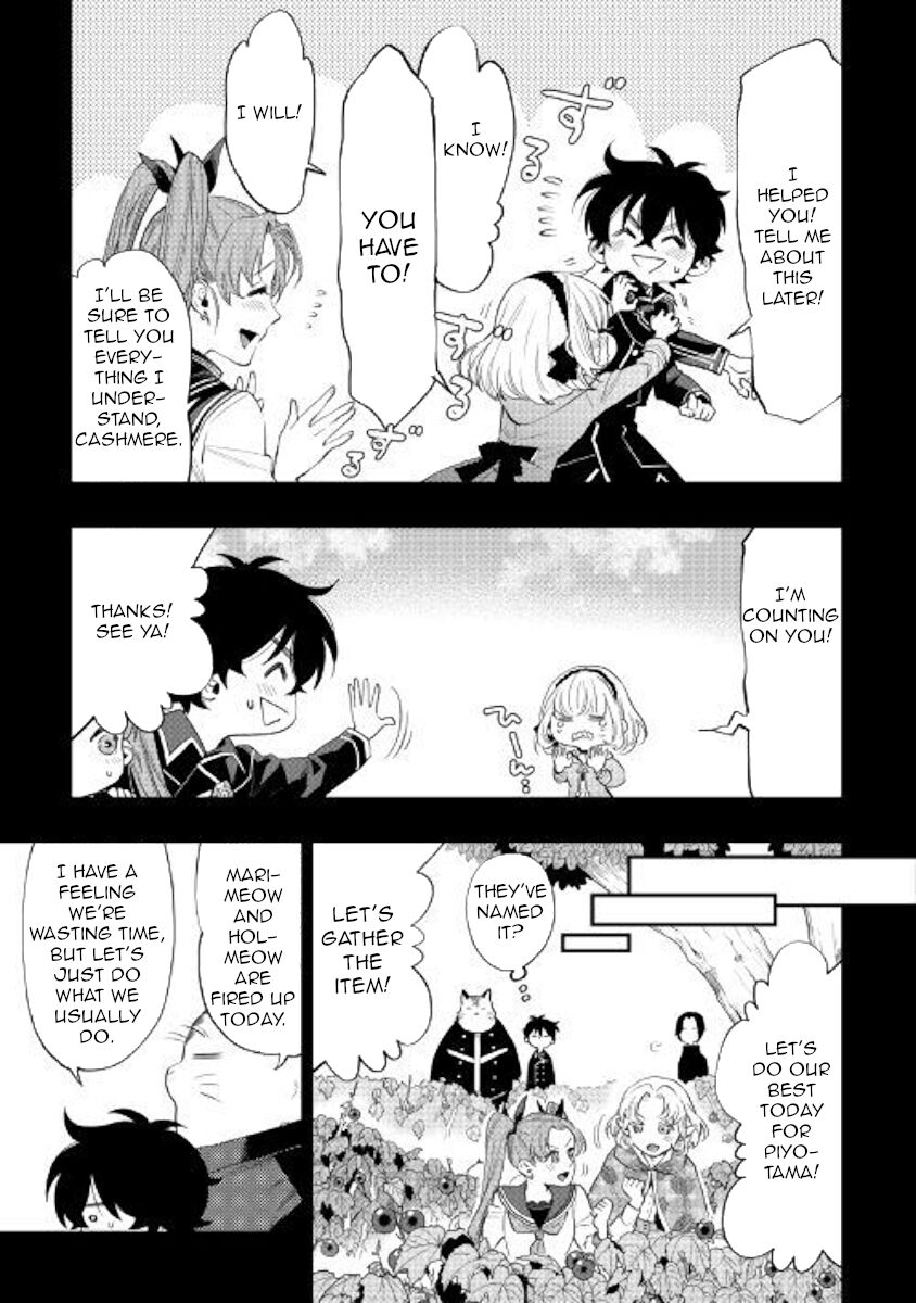 Read The New Gate EN Manga Online
