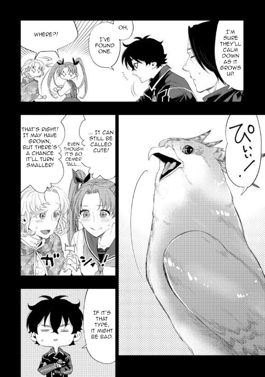 Read The New Gate EN Manga Online