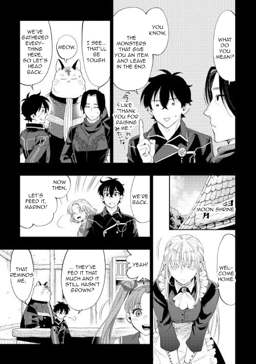 Read The New Gate EN Manga Online