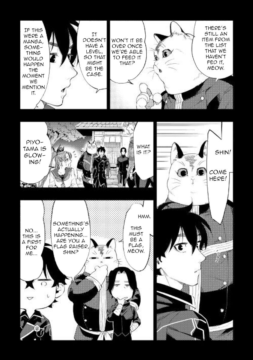 Read The New Gate EN Manga Online