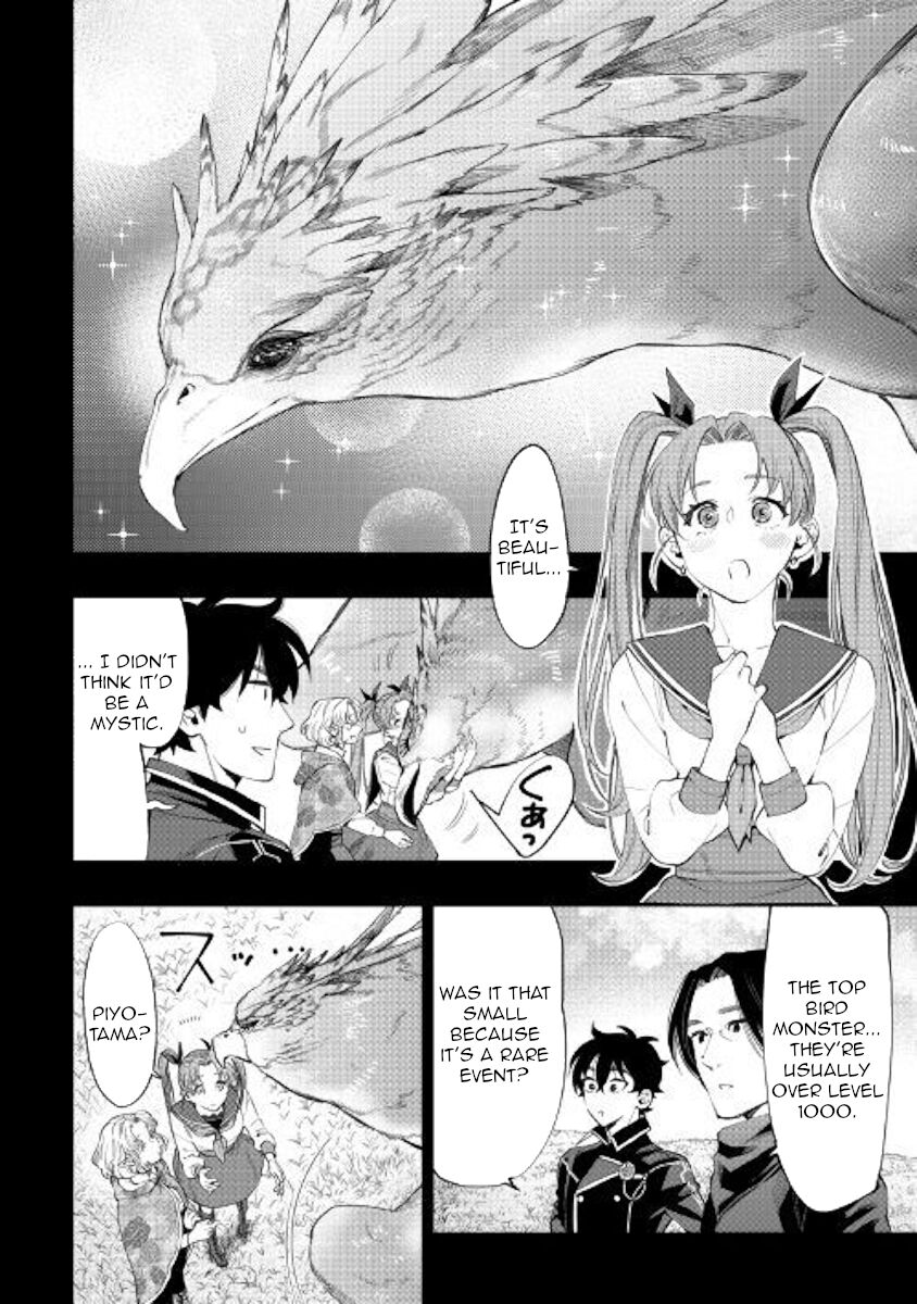Read The New Gate EN Manga Online