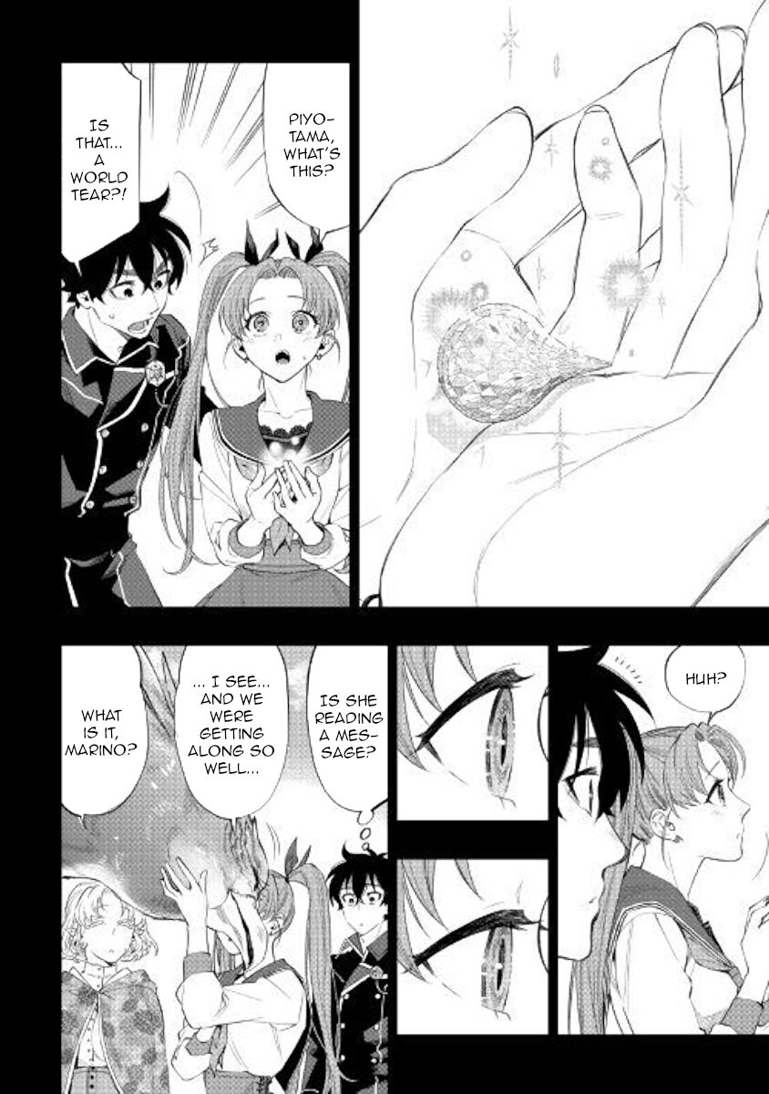 Read The New Gate EN Manga Online