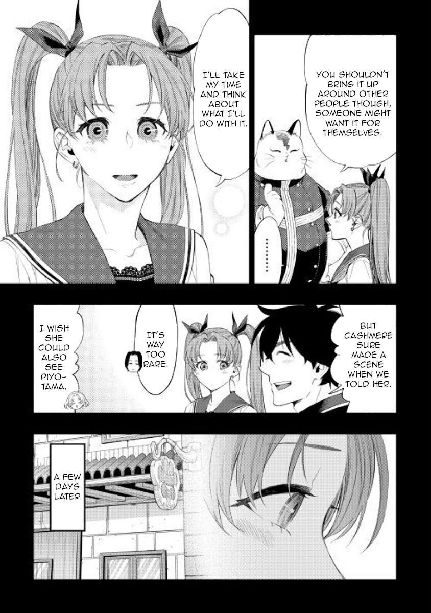 Read The New Gate EN Manga Online