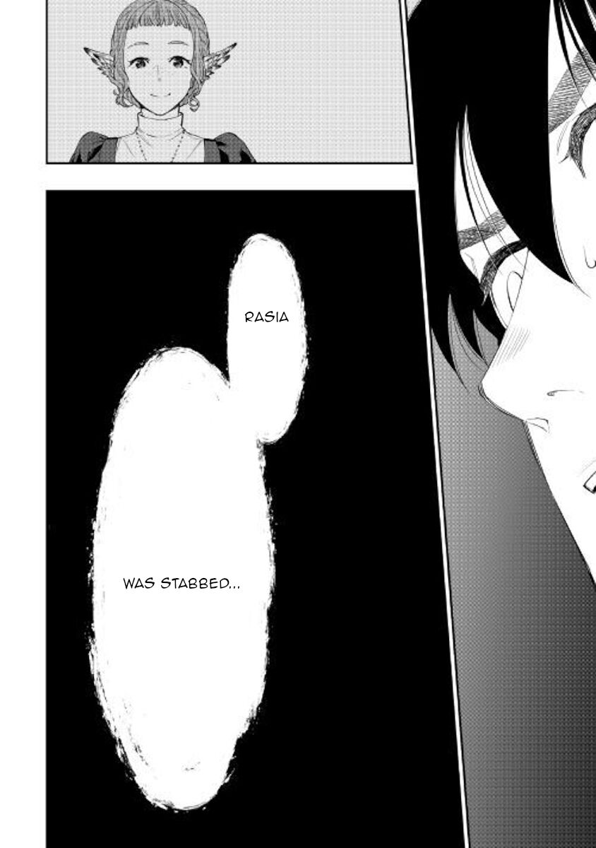 Read The New Gate EN Manga Online