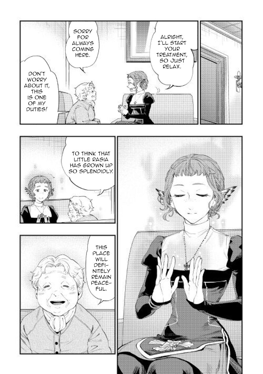 Read The New Gate EN Manga Online
