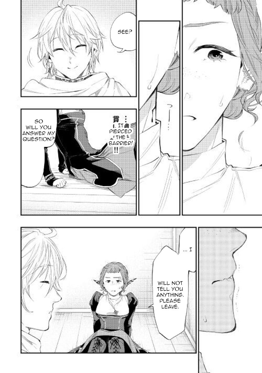 Read The New Gate EN Manga Online