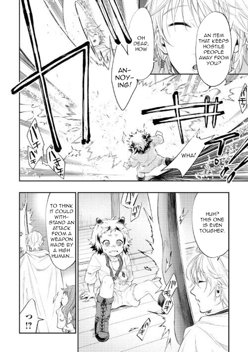 Read The New Gate EN Manga Online