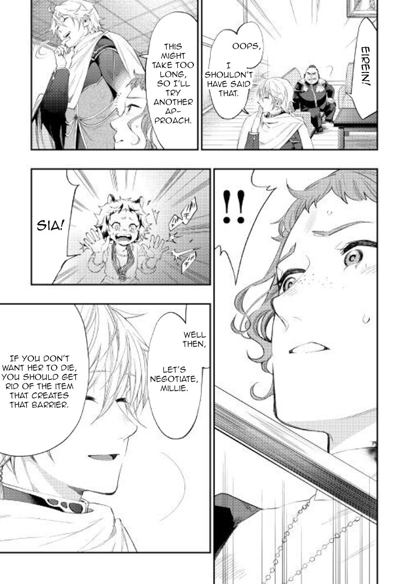 Read The New Gate EN Manga Online