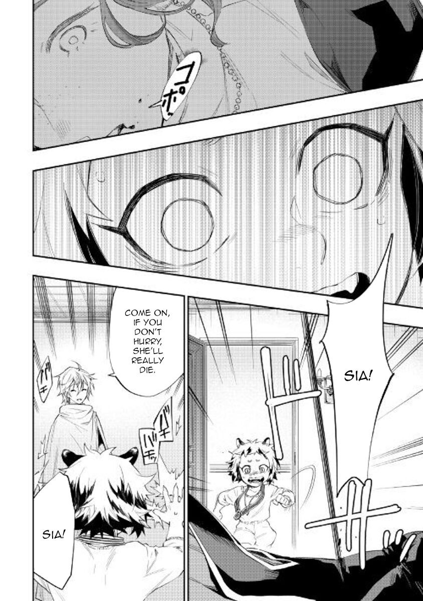 Read The New Gate EN Manga Online