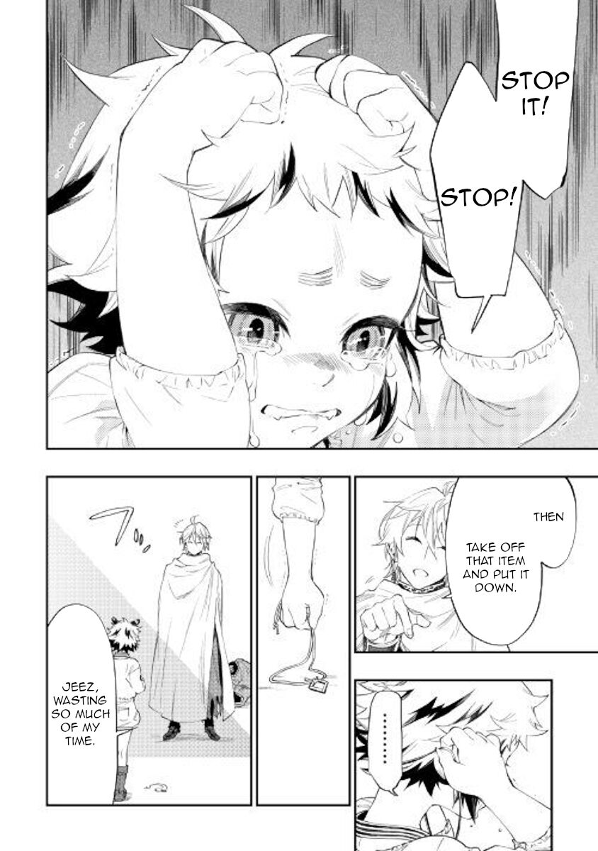 Read The New Gate EN Manga Online