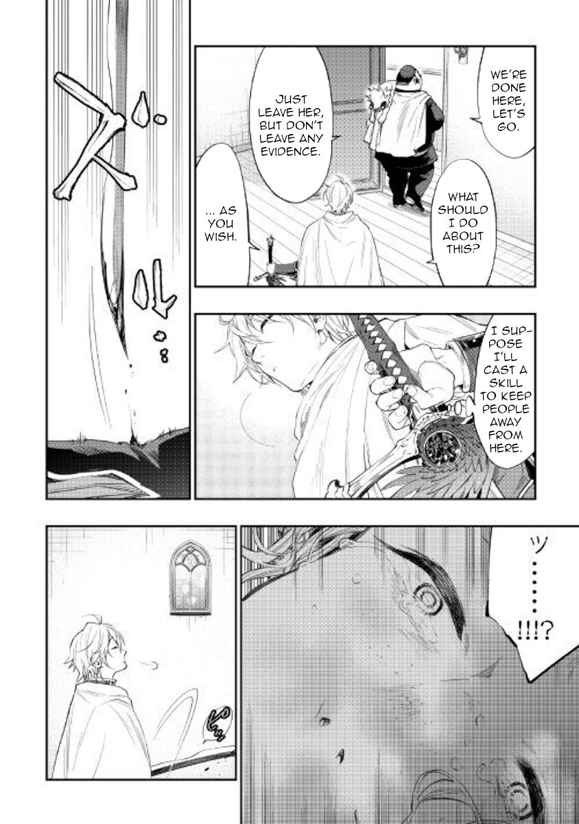 Read The New Gate EN Manga Online