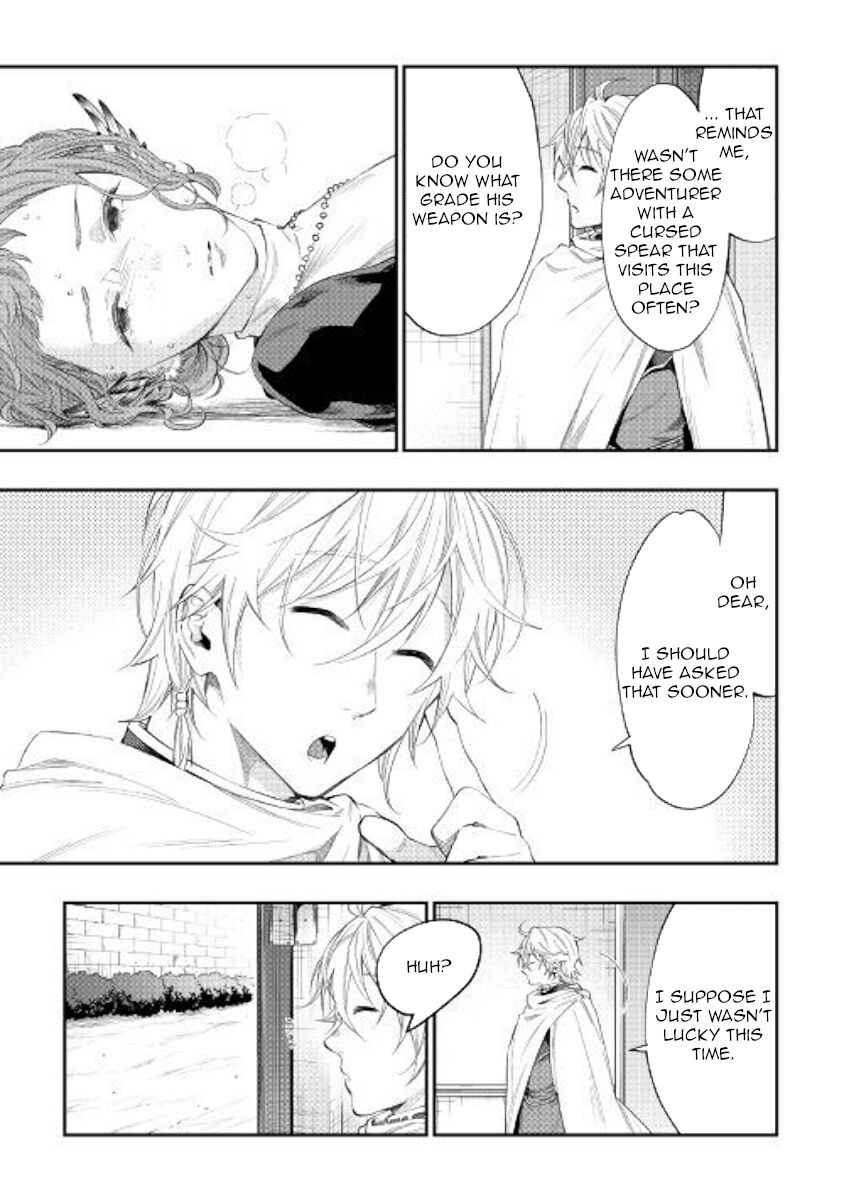 Read The New Gate EN Manga Online