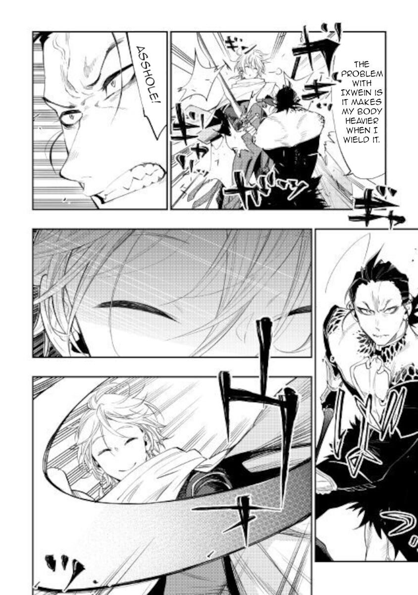 Read The New Gate EN Manga Online