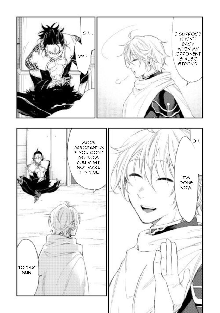 Read The New Gate EN Manga Online