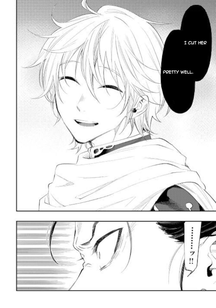 Read The New Gate EN Manga Online