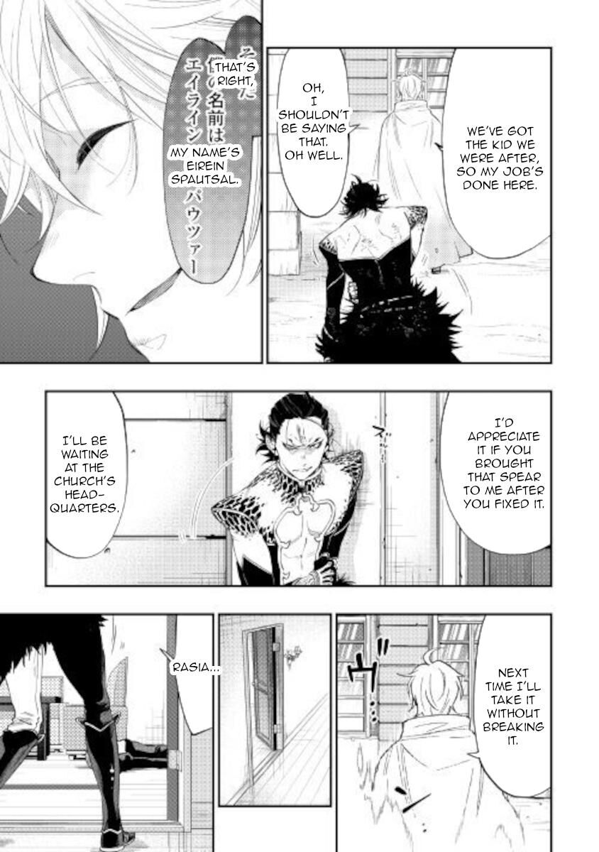 Read The New Gate EN Manga Online
