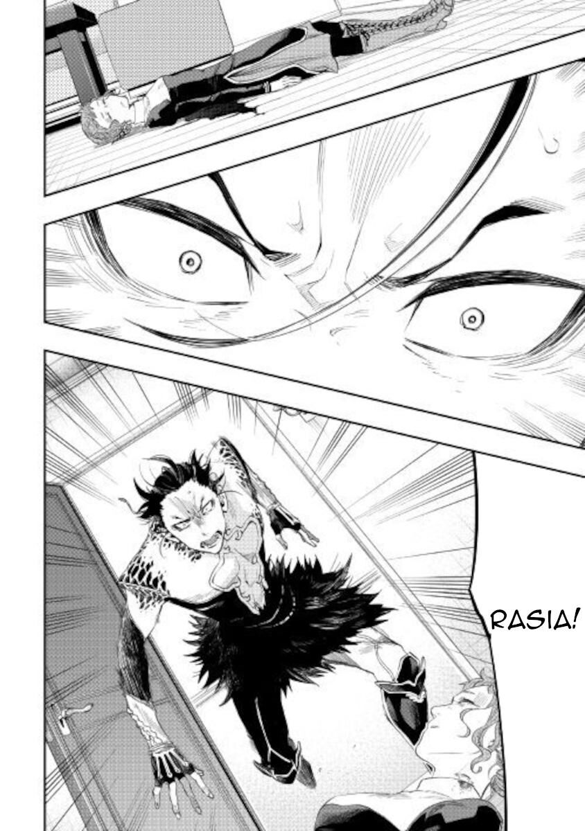 Read The New Gate EN Manga Online