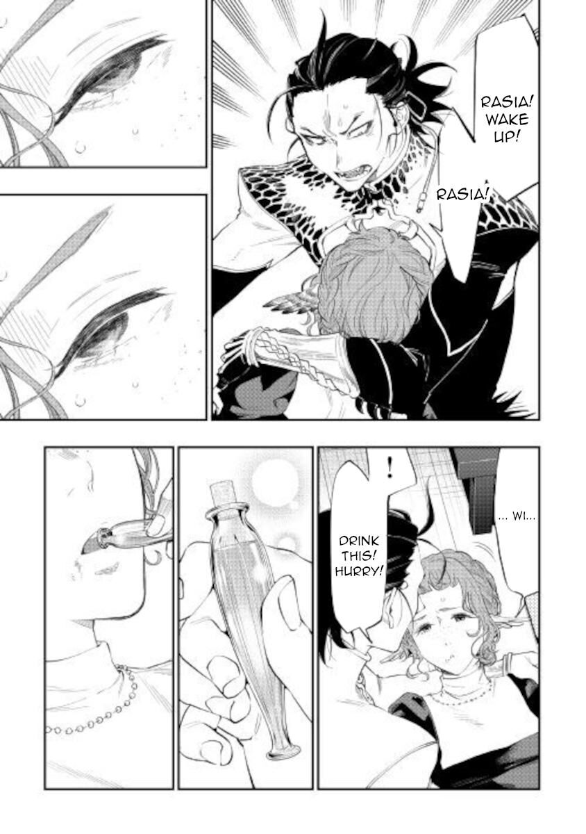 Read The New Gate EN Manga Online