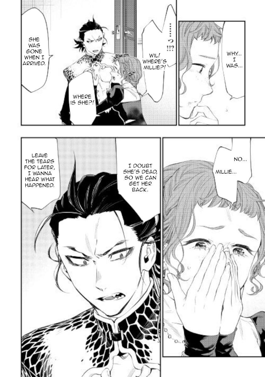 Read The New Gate EN Manga Online