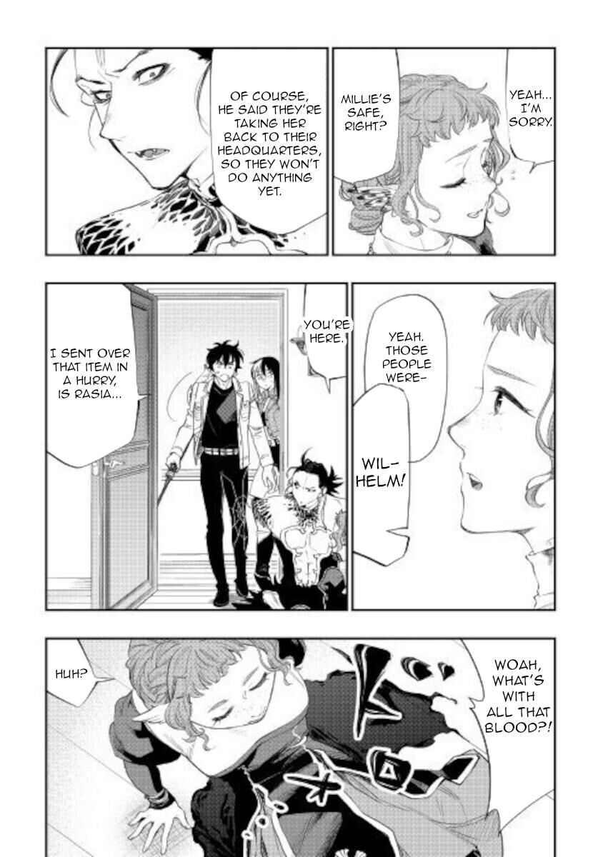 Read The New Gate EN Manga Online