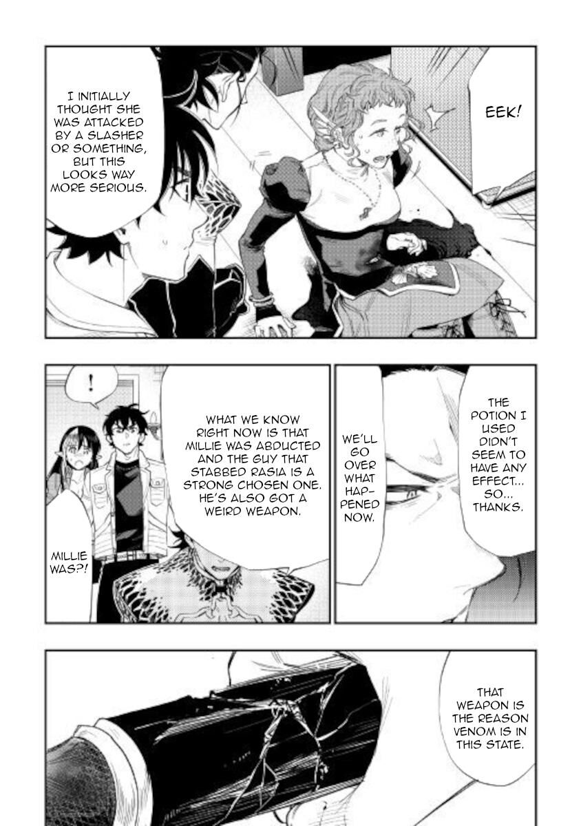 Read The New Gate EN Manga Online