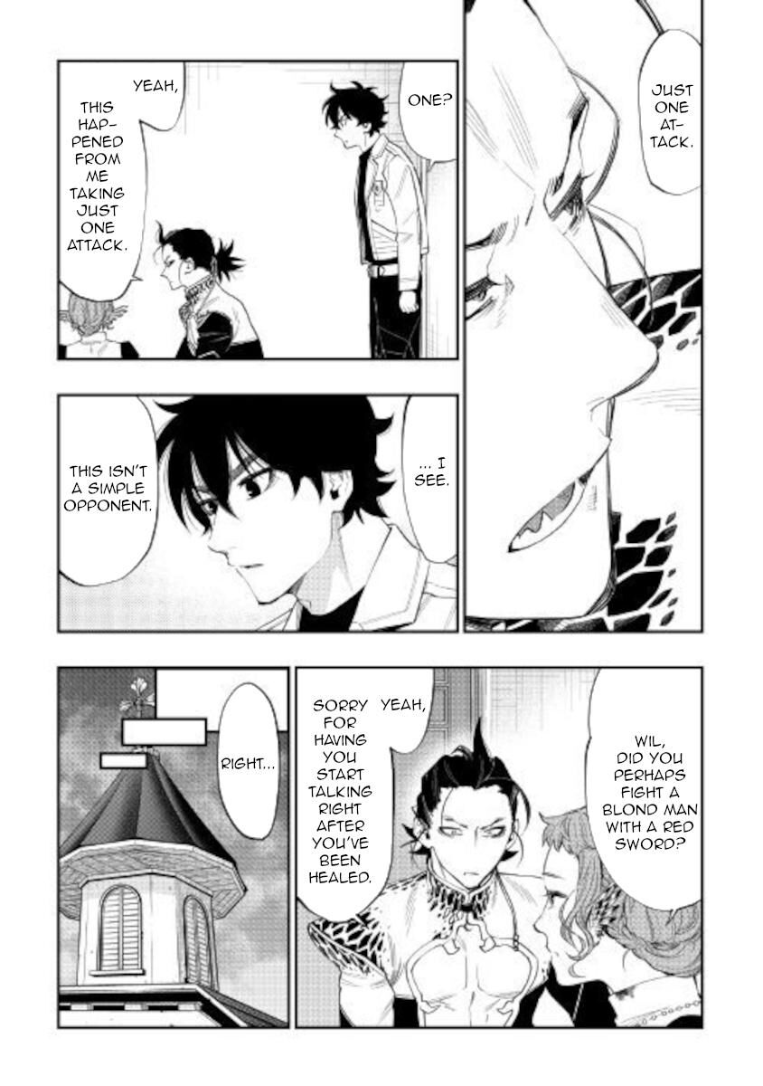 Read The New Gate EN Manga Online