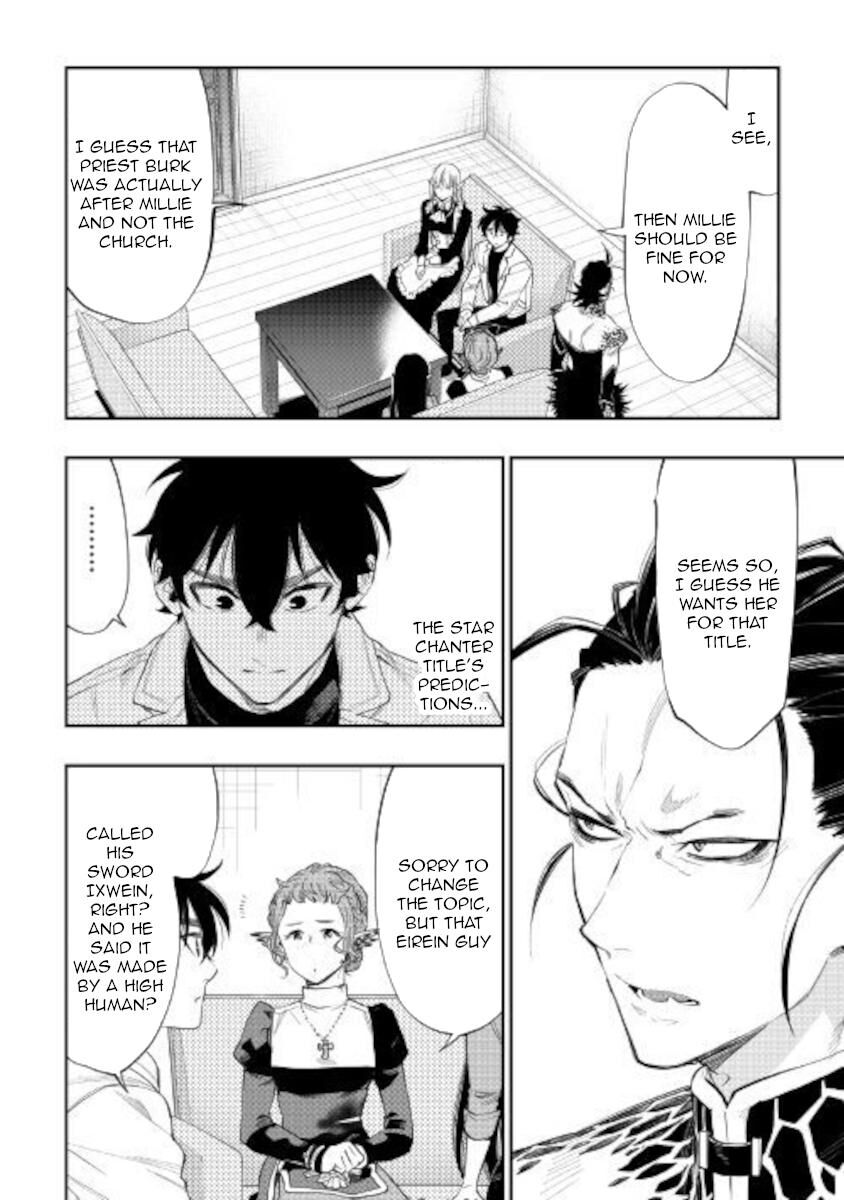 Read The New Gate EN Manga Online