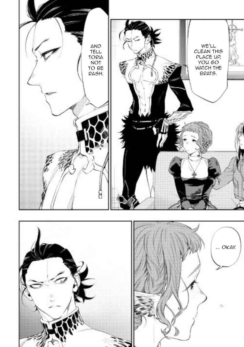 Read The New Gate EN Manga Online