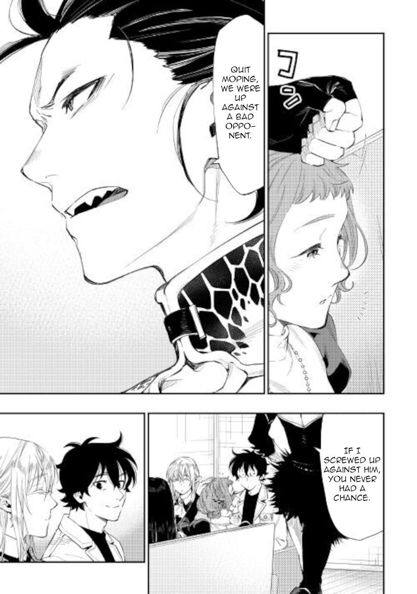 Read The New Gate EN Manga Online