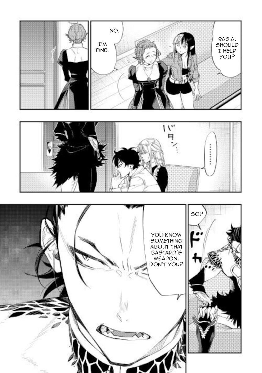 Read The New Gate EN Manga Online