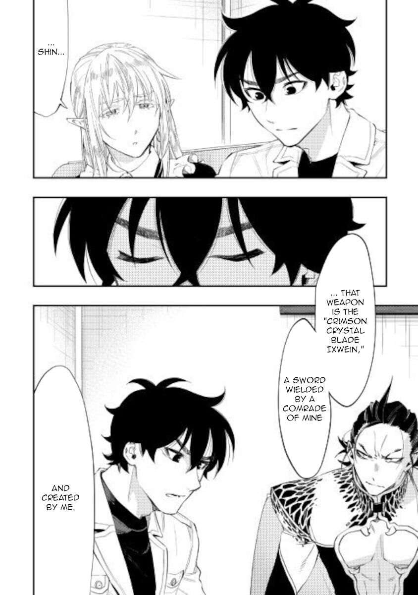 Read The New Gate EN Manga Online